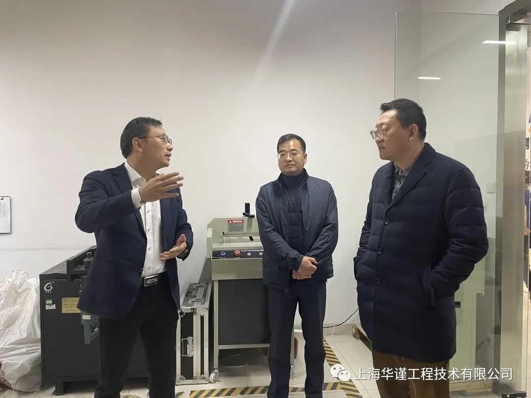 區(qū)委常委、區(qū)紀委書記、區(qū)監(jiān)委代理主任錢樑到鈞測調研