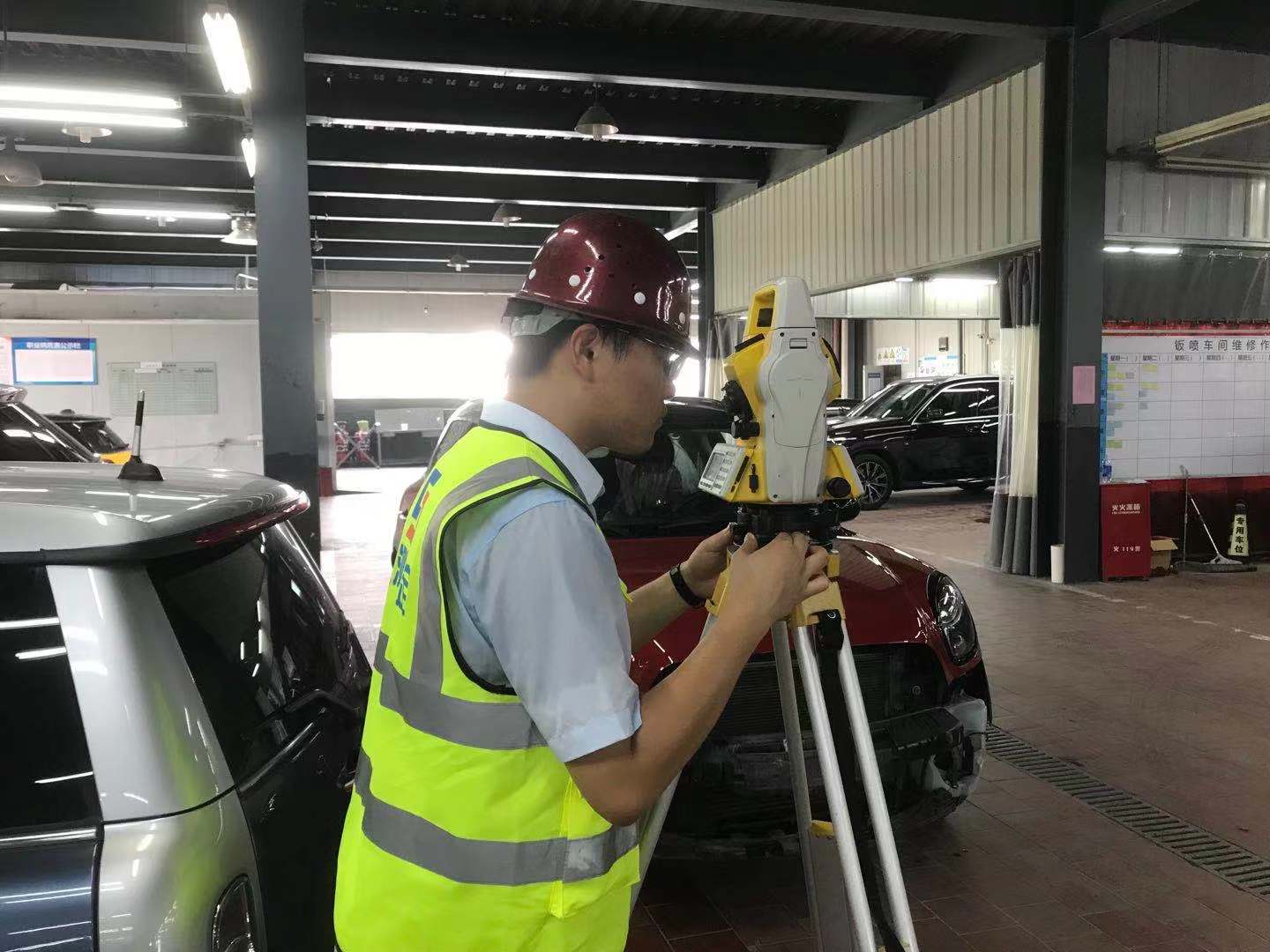 房屋質(zhì)量檢測的基本規(guī)定