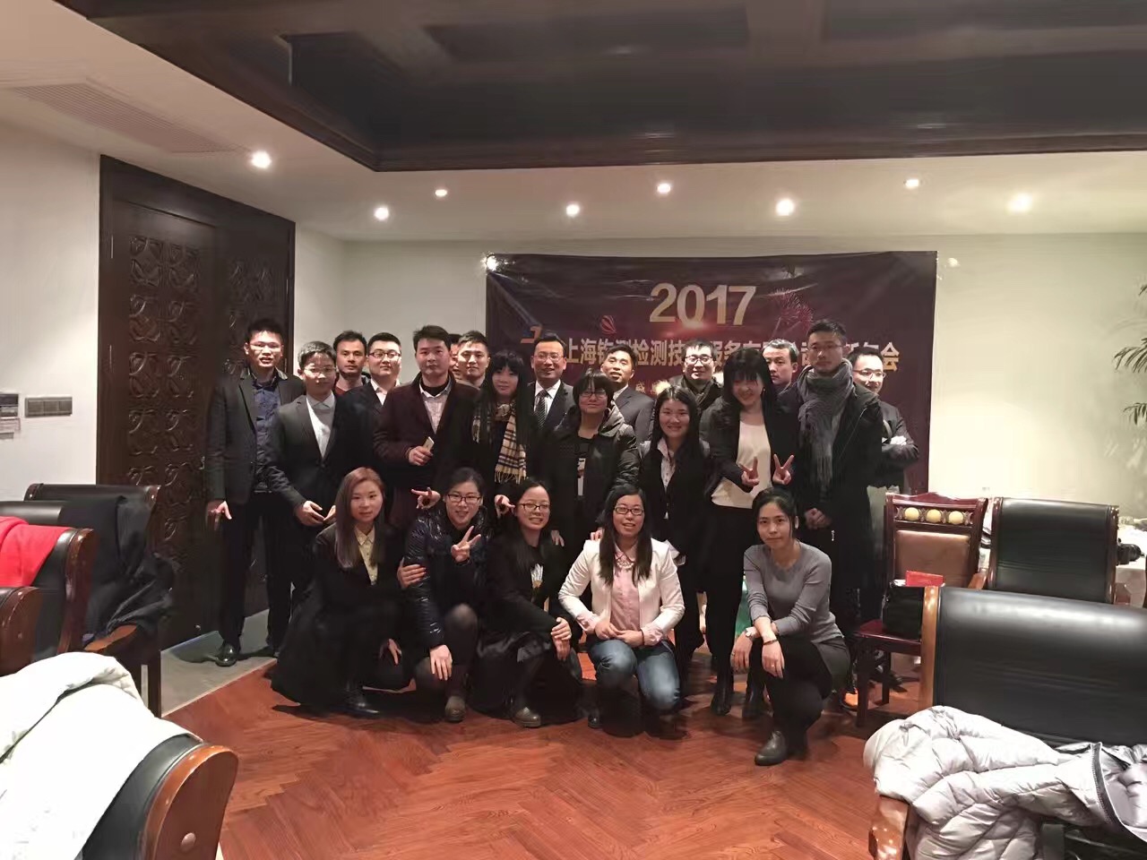 西安公司私設小金庫的心態(tài)推究