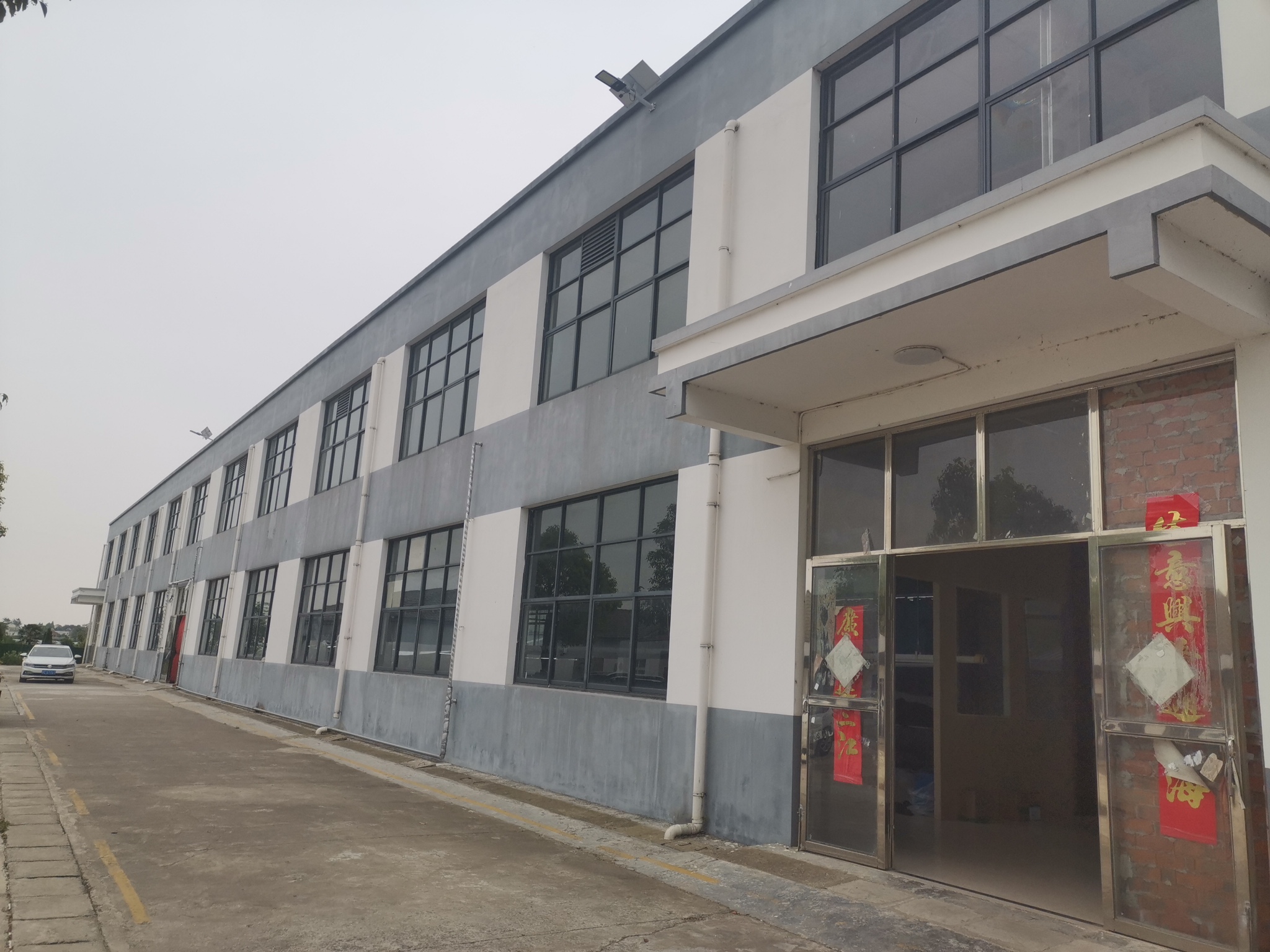 ?；窂S庫(kù)房屋進(jìn)行風(fēng)險(xiǎn)排查和抗震評(píng)估鑒定