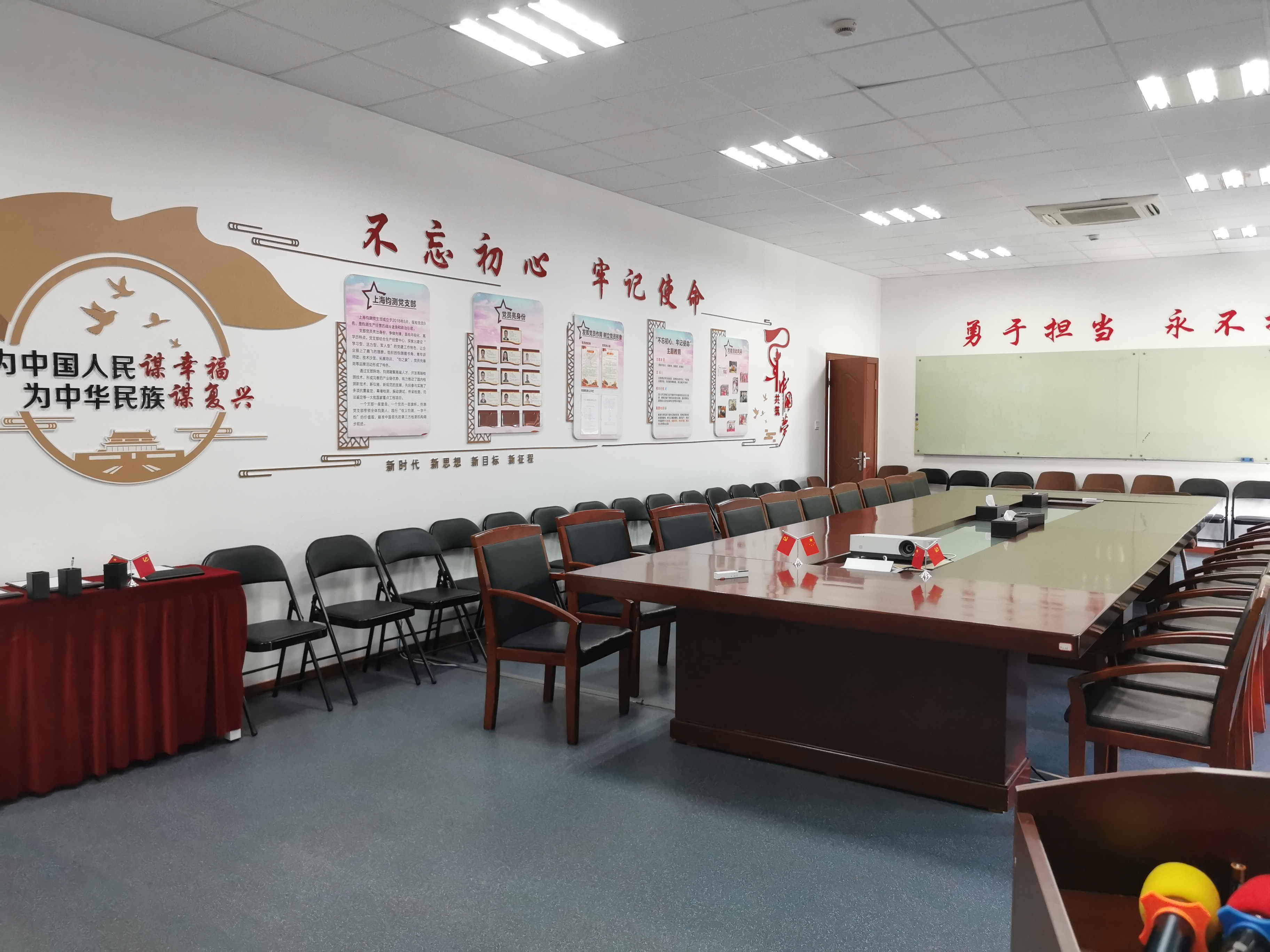 鈞測榮獲上海市“專精特新”企業(yè)認定