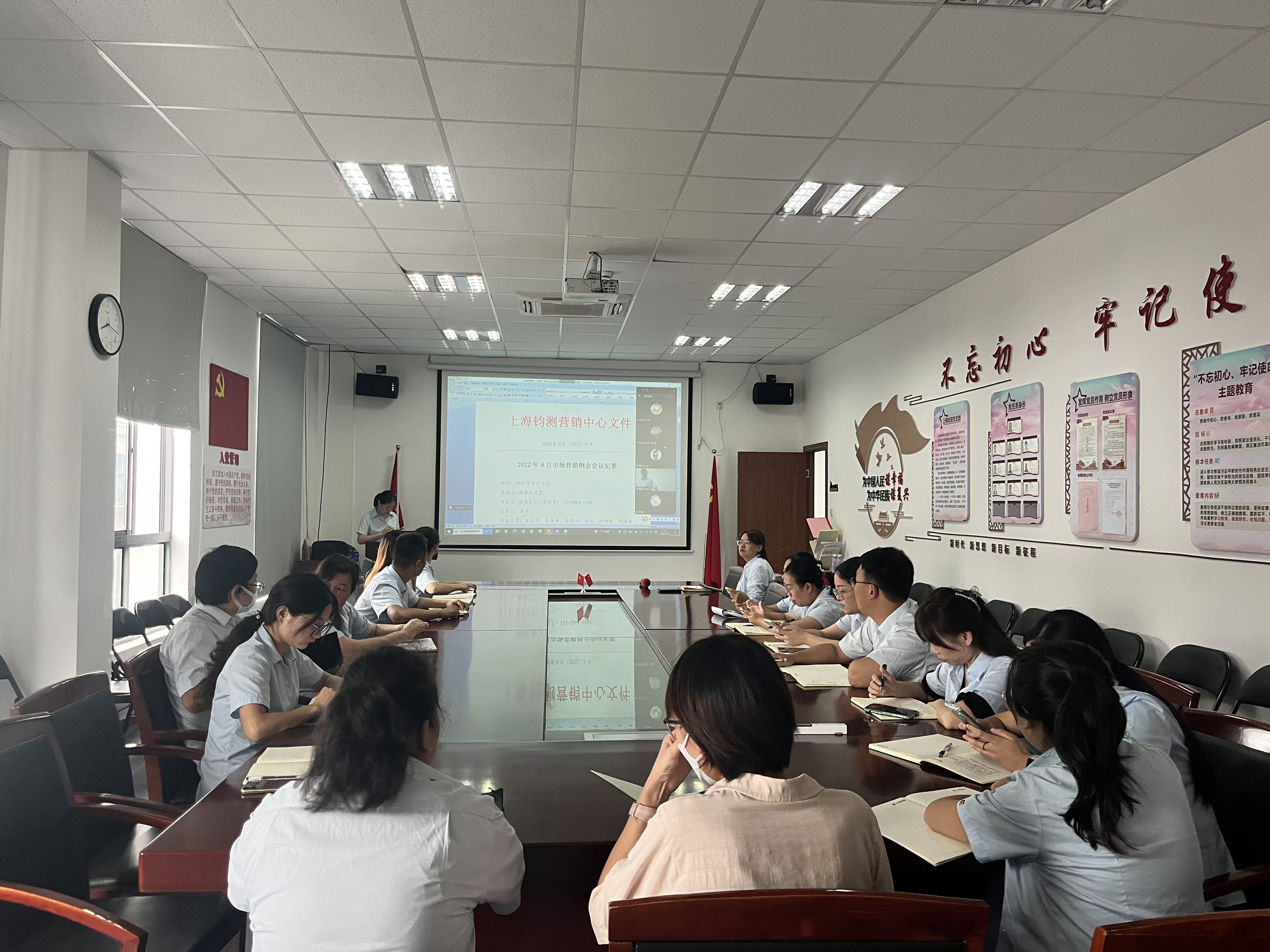 金九銀十，經(jīng)營開發(fā)部打出新的組合拳