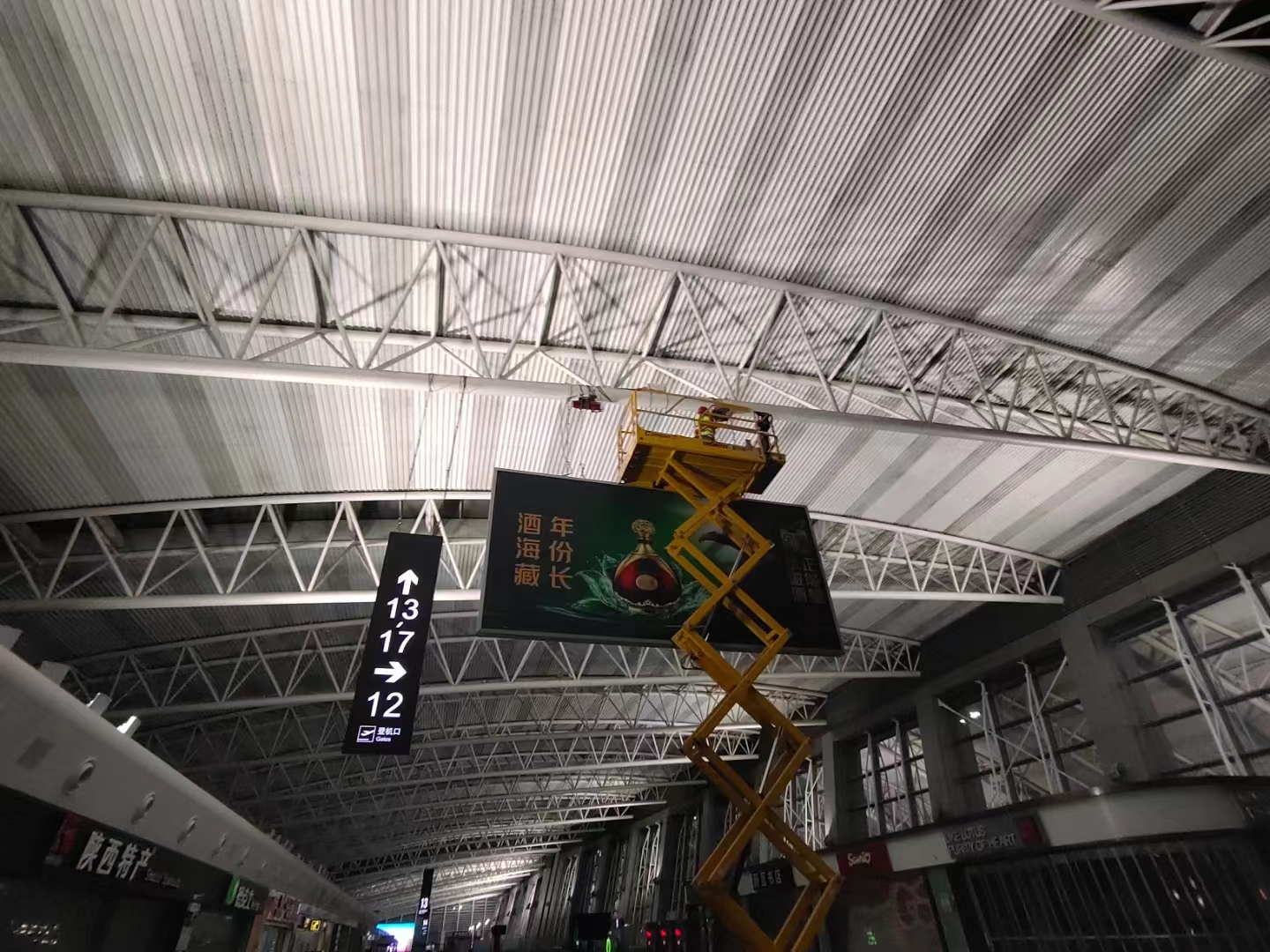 目光高遠(yuǎn)，西安公司做堅(jiān)定的長(zhǎng)期主義者