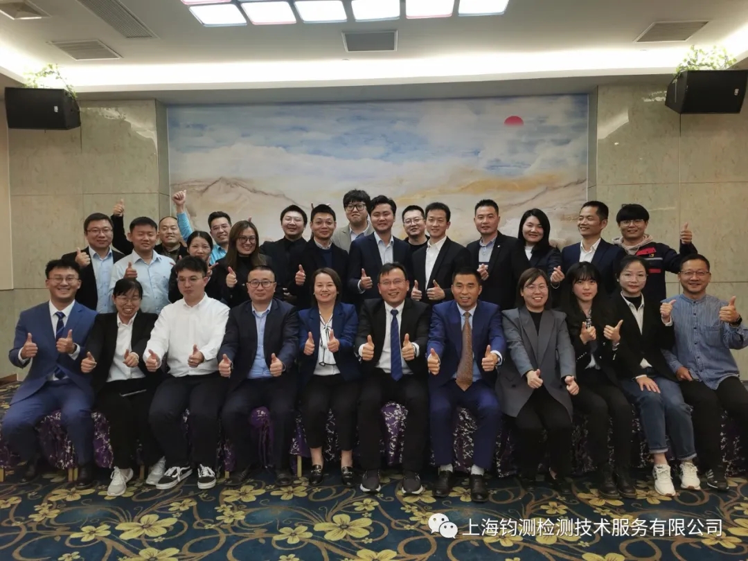 常熟會(huì)議，摩拳擦掌中釋放的三大信號(hào)