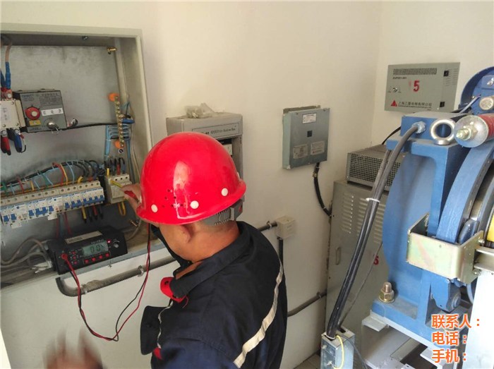 建設(shè)工程防雷裝置專項(xiàng)檢測