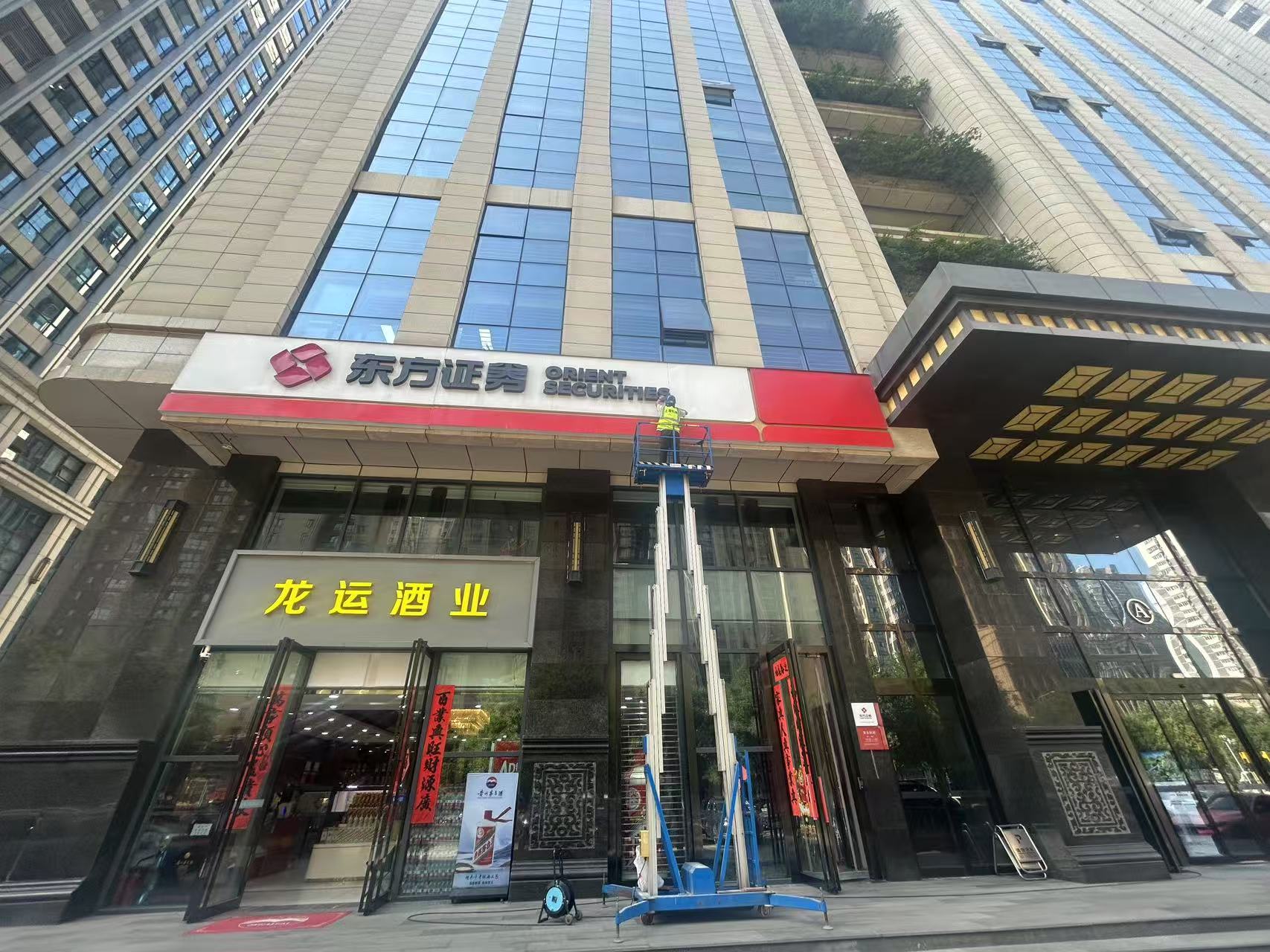 臺(tái)風(fēng)季即將來(lái)臨，如何筑牢高空安全防線？——鈞測(cè)全方位守護(hù)城市安全