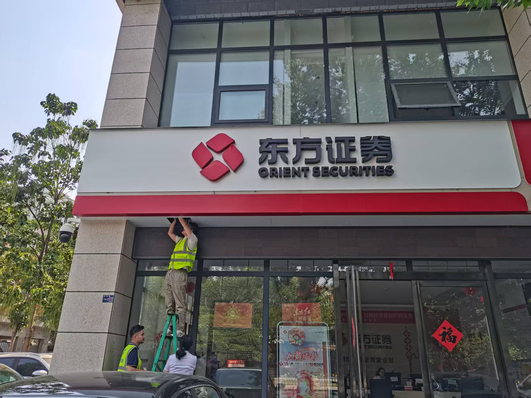 夏日將至，高溫暴雨臺風(fēng)天的房屋檢測要點(diǎn)