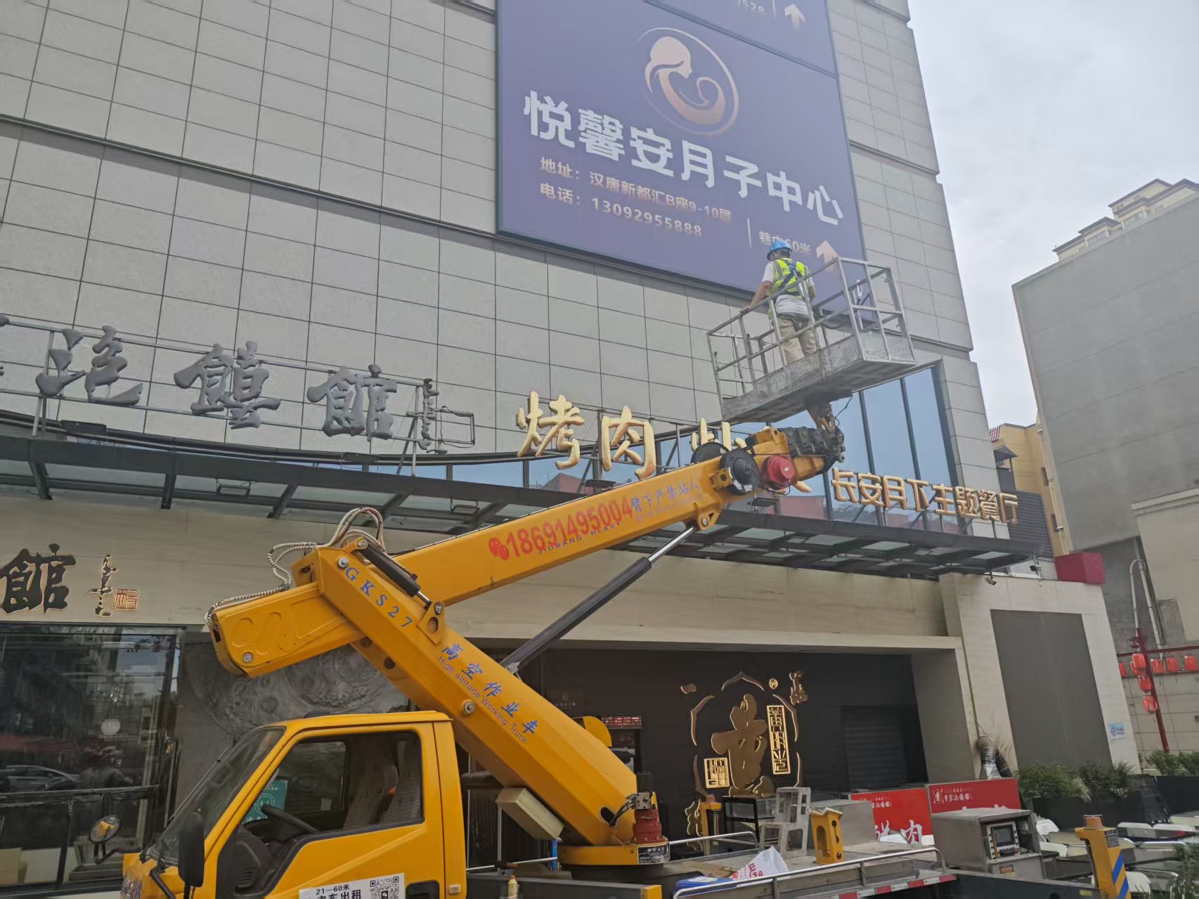 未雨綢繆：臺風下的廣告牌安全保衛(wèi)戰(zhàn)