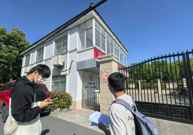 房屋安全排查進行中