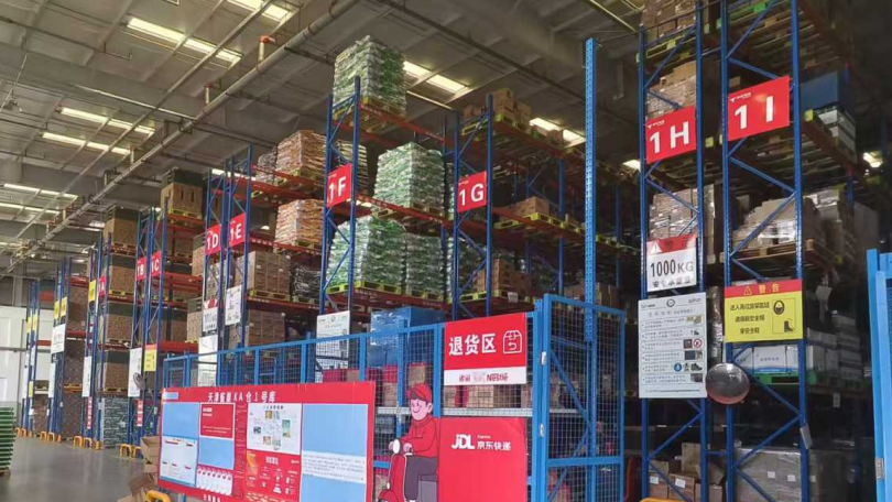 貨架安全 貨架安全