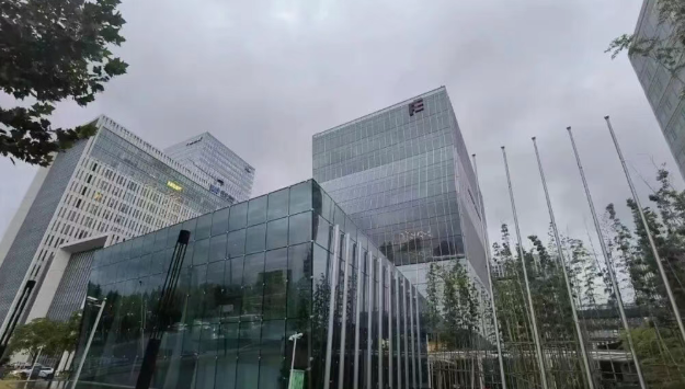 遠(yuǎn)東集團(tuán)