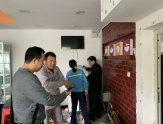 房屋質(zhì)量檢測要求以及檢測標準的相關(guān)法律規(guī)定