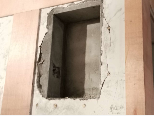 內(nèi)部缺陷檢測