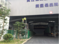 廠房改造前需要哪些檢測?檢測內(nèi)容都是什么?