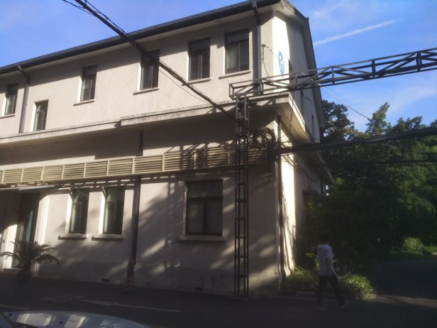 房屋安全性檢測(cè)