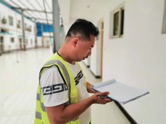 這幾點房屋鑒定檢測問題，您要知道呦