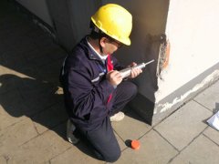 房屋質(zhì)量檢測需要多久出來結(jié)果？