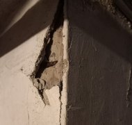 如何進行房屋危險性鑒定？