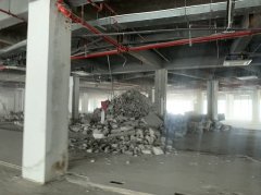 鋼結(jié)構(gòu)檢測與鑒定的基本規(guī)定