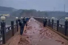 河南鞏義發(fā)生山體滑坡，洪災(zāi)已致至少4死、2鎮(zhèn)被淹