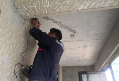 完損檢測報(bào)告的7個(gè)小技巧